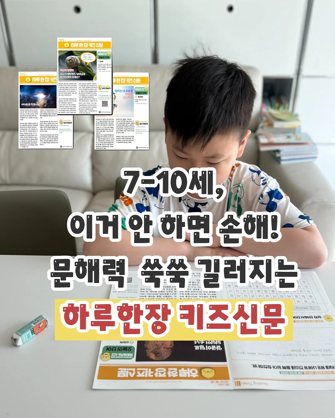 블로우 보냉백팩 1