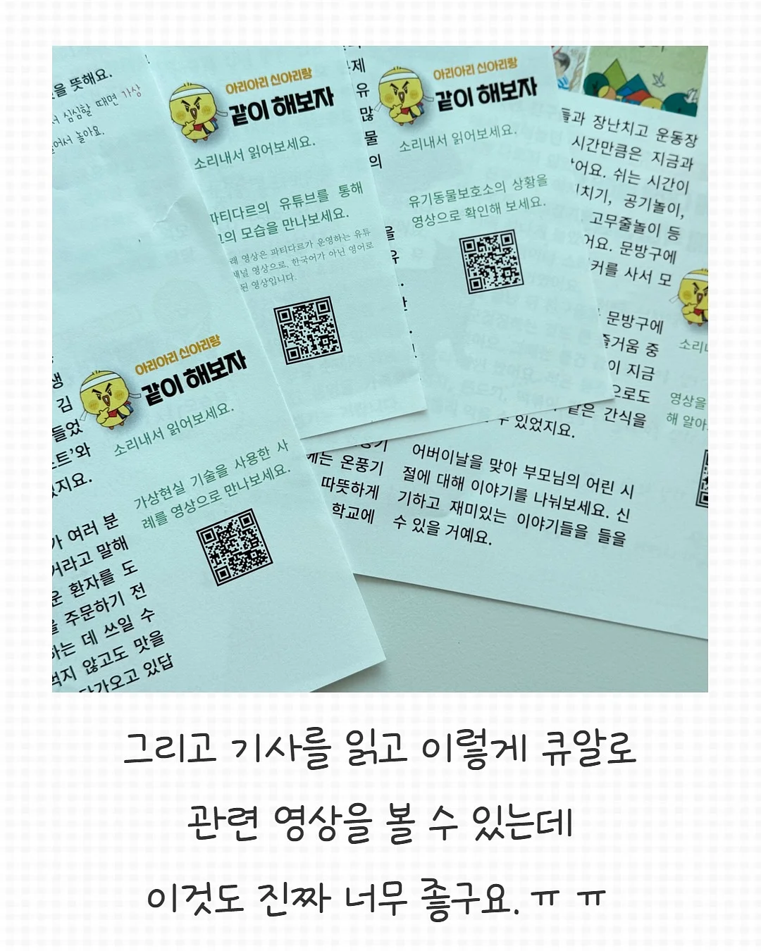 블로우 보냉백팩 12