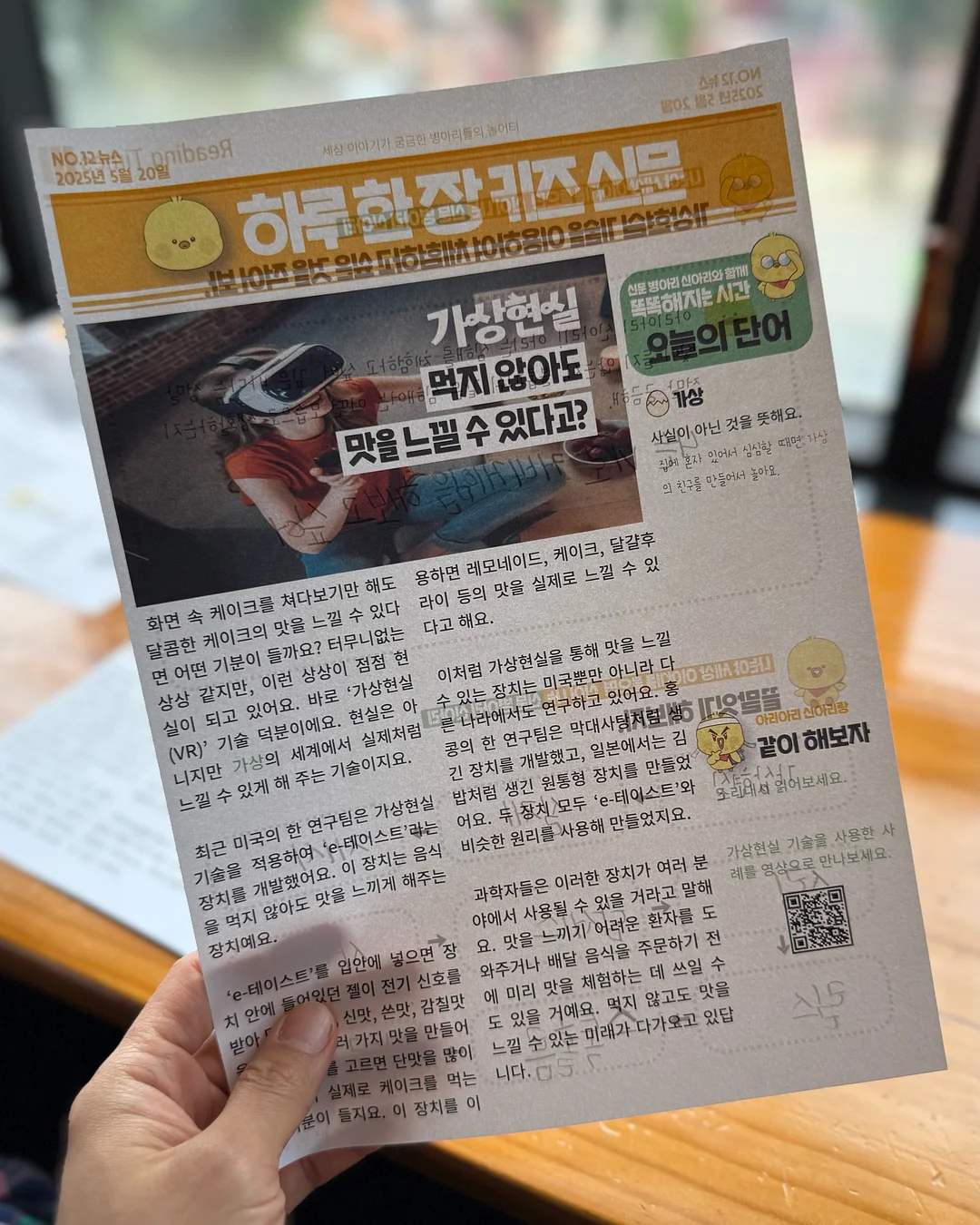 블로우 보냉백팩 15