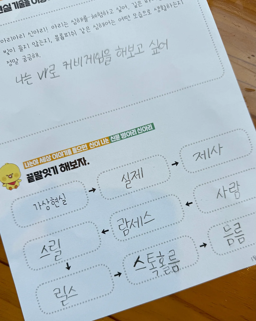 블로우 보냉백팩 16