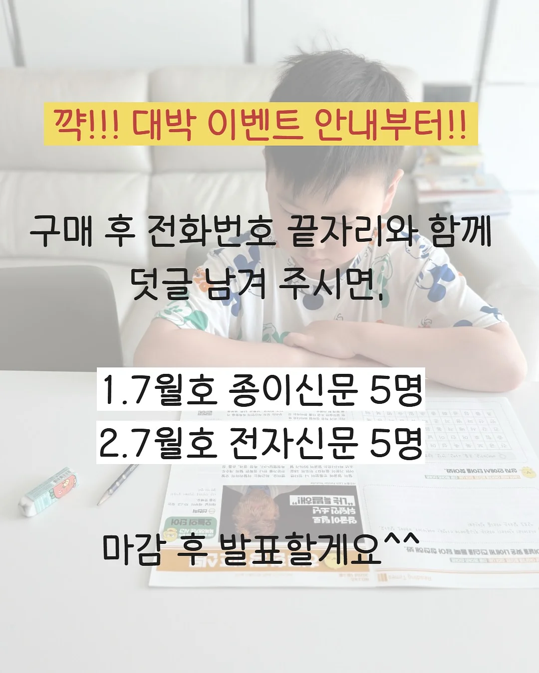 블로우 보냉백팩 2
