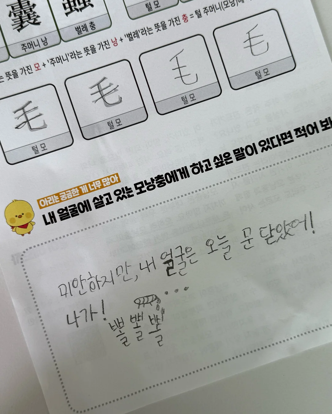 블로우 보냉백팩 5