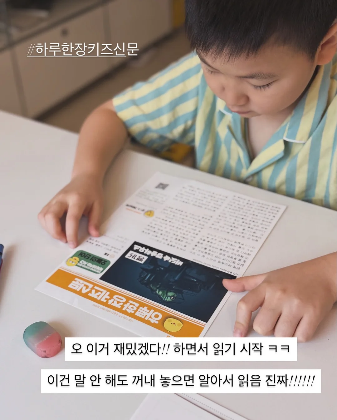 블로우 보냉백팩 6