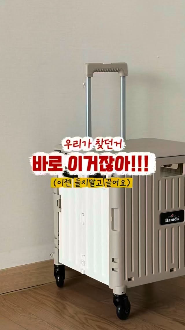 아이소이 브라이트닝 세럼