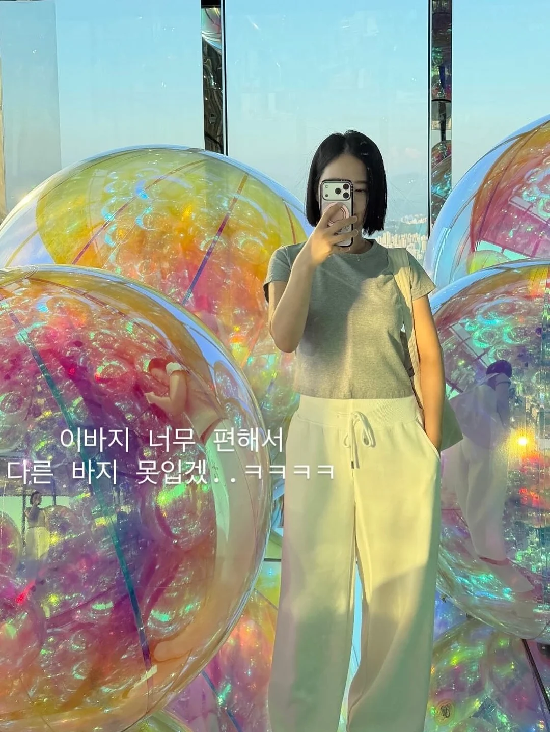6배속 교정운동 마스터클래스 1