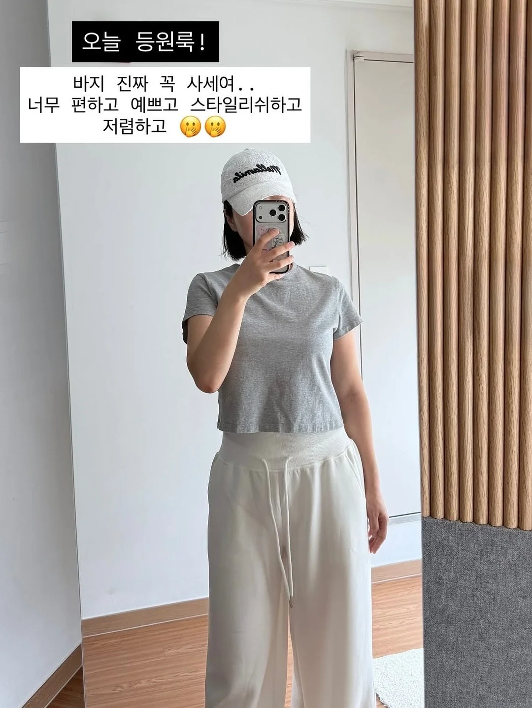 6배속 교정운동 마스터클래스 6