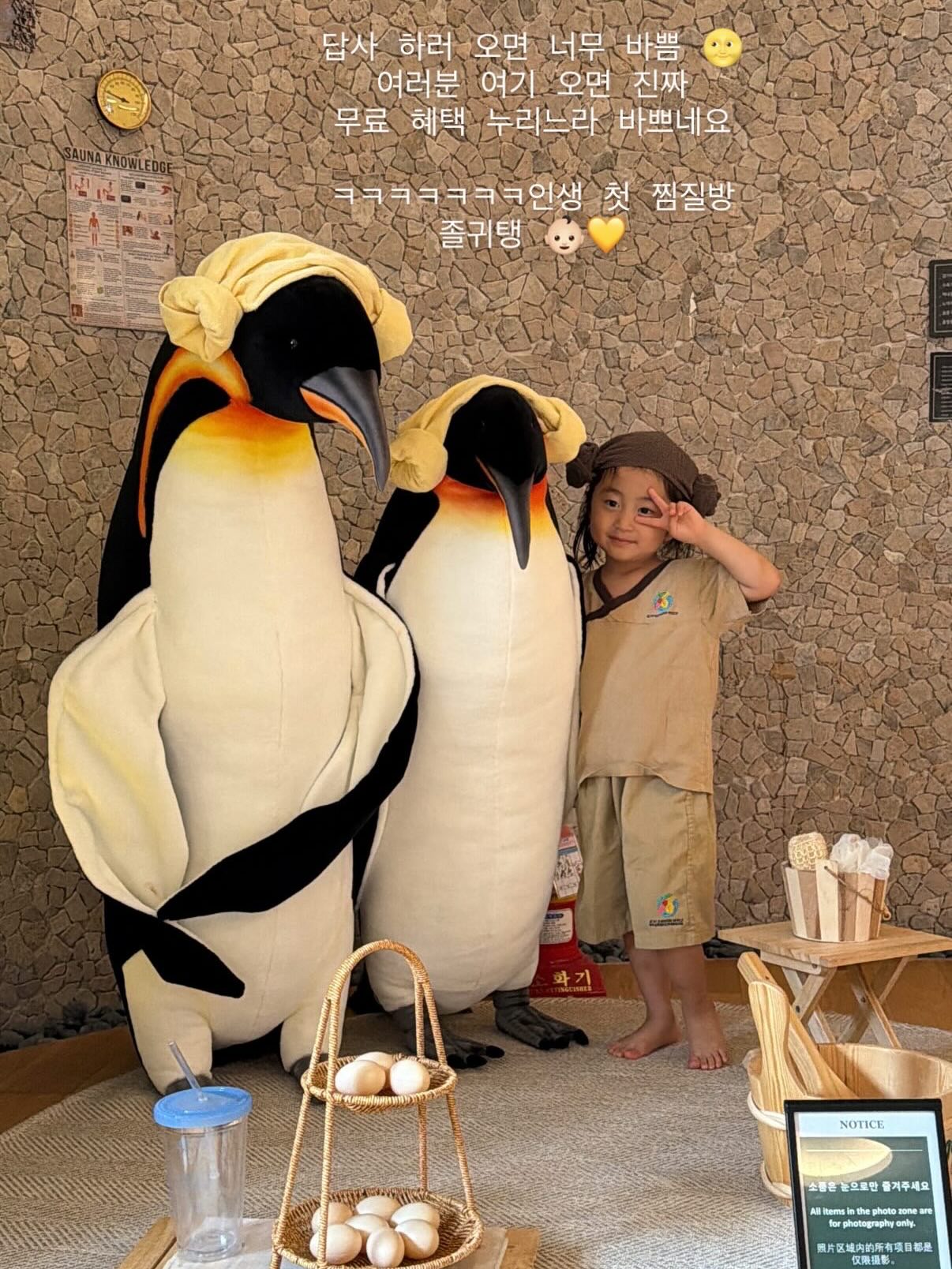 6배속 교정운동 마스터클래스 8