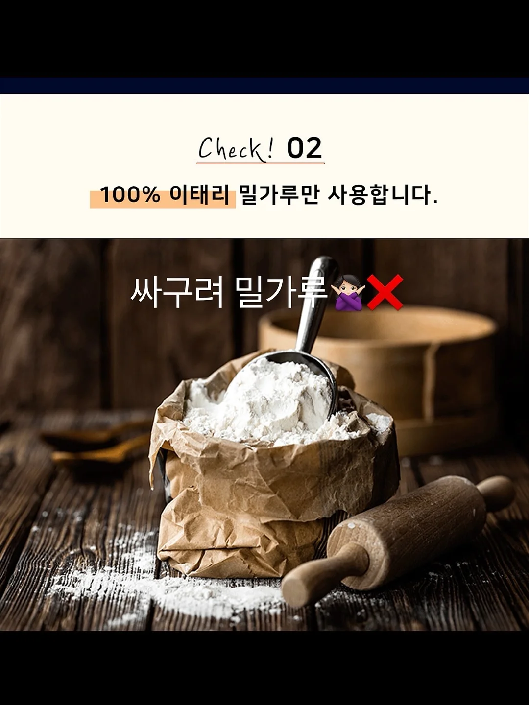 겨울방학 공부 루틴 자료 10