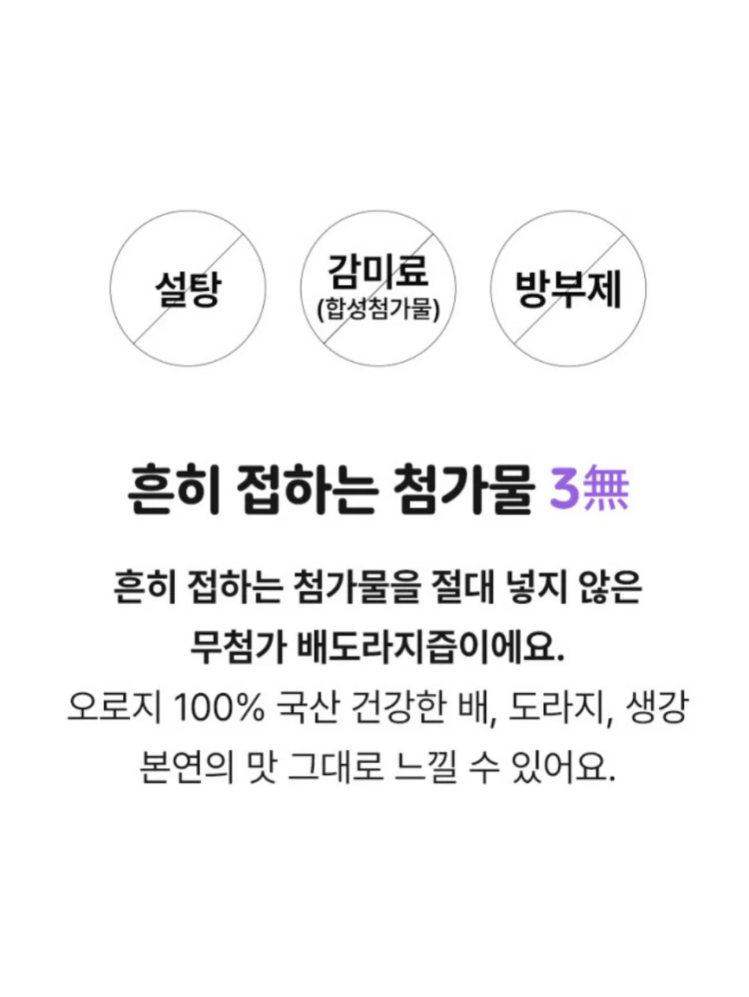 티트리트 여우티 10
