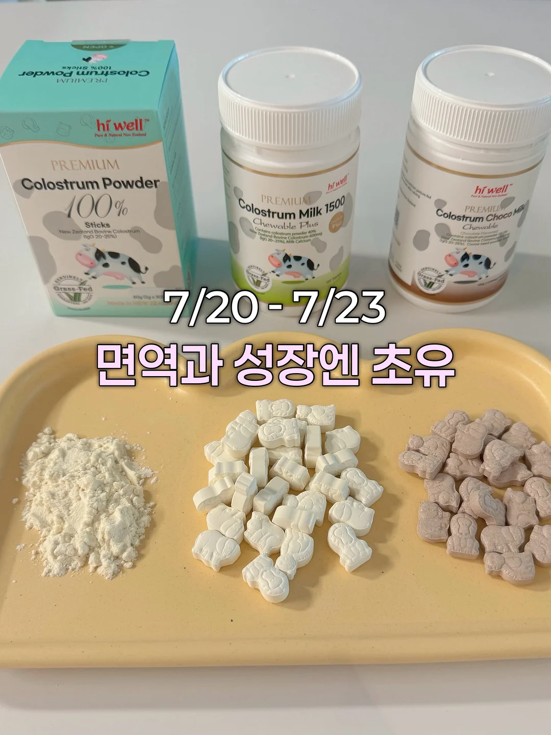 두피문신 시술 비용 견적 1