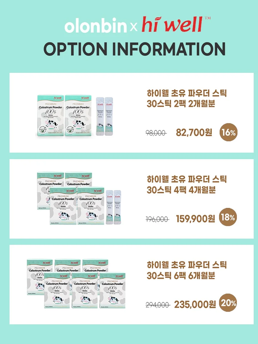 두피문신 시술 비용 견적 11
