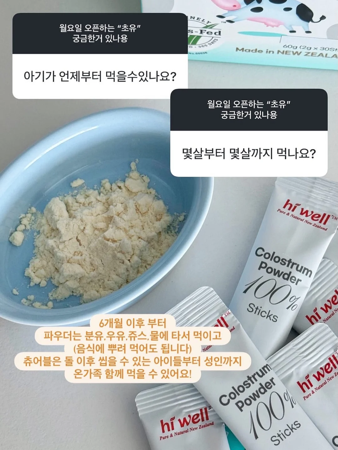두피문신 시술 비용 견적 6