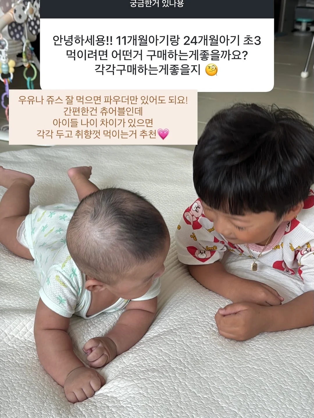 두피문신 시술 비용 견적 7