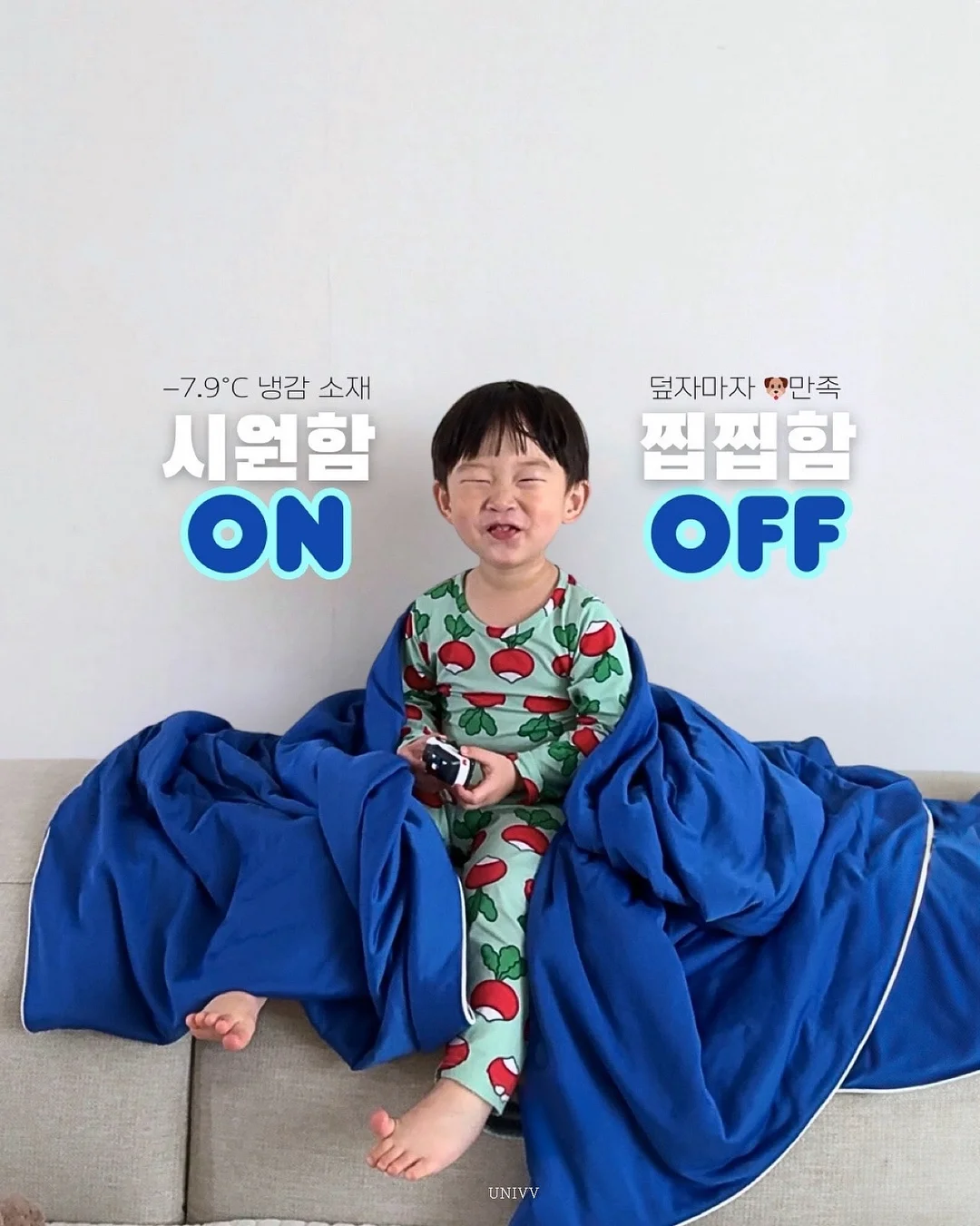 보리현미국수 11