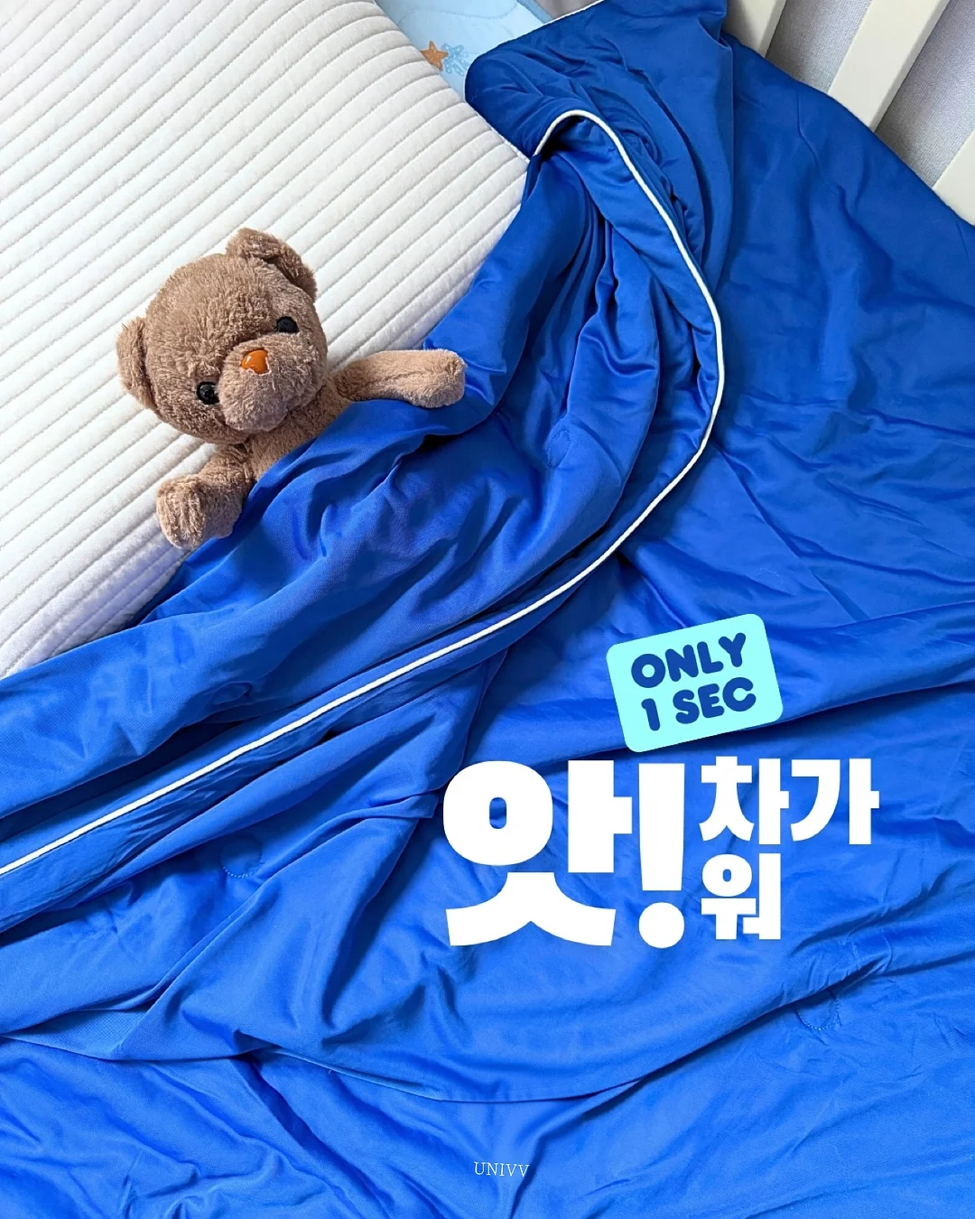 보리현미국수 3