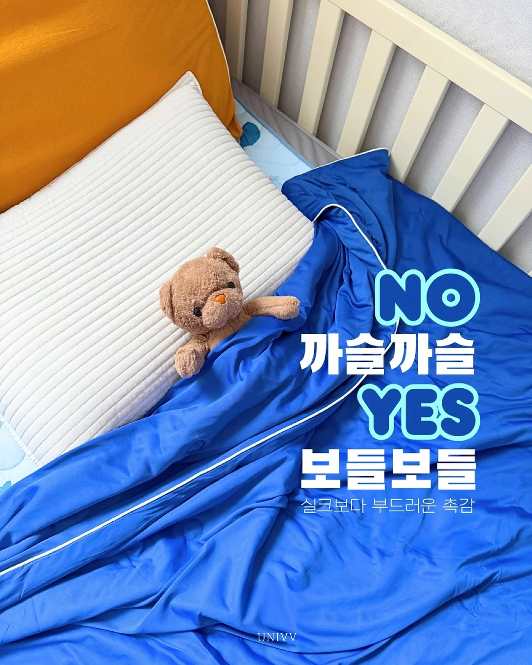 보리현미국수 4