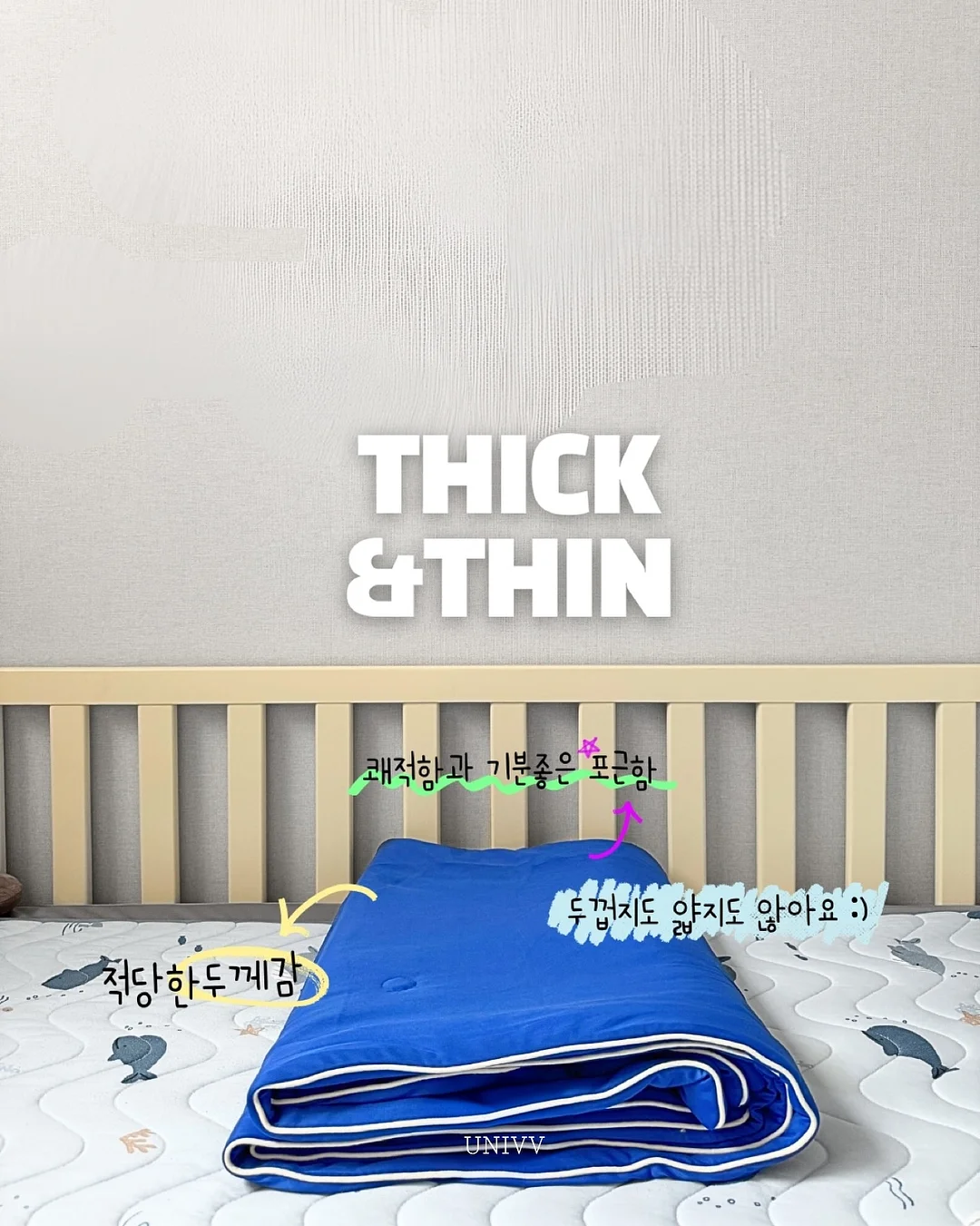 보리현미국수 5