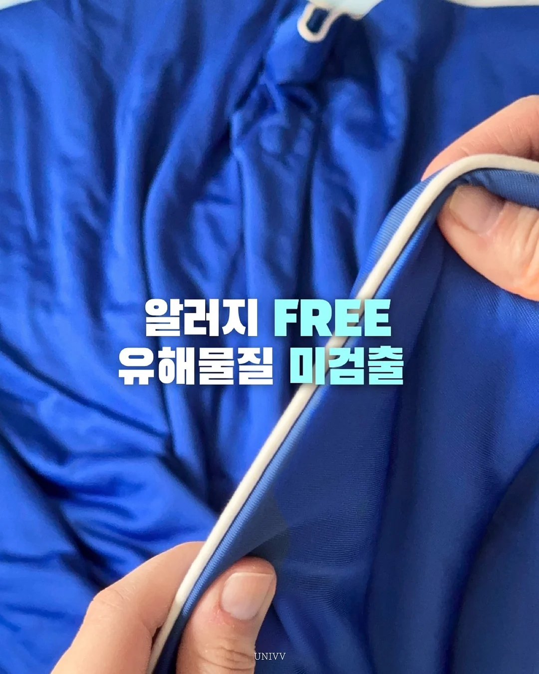 보리현미국수 6