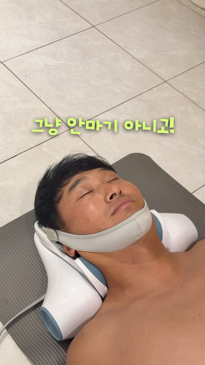 하트포켓팬츠와 치즈맨투맨
