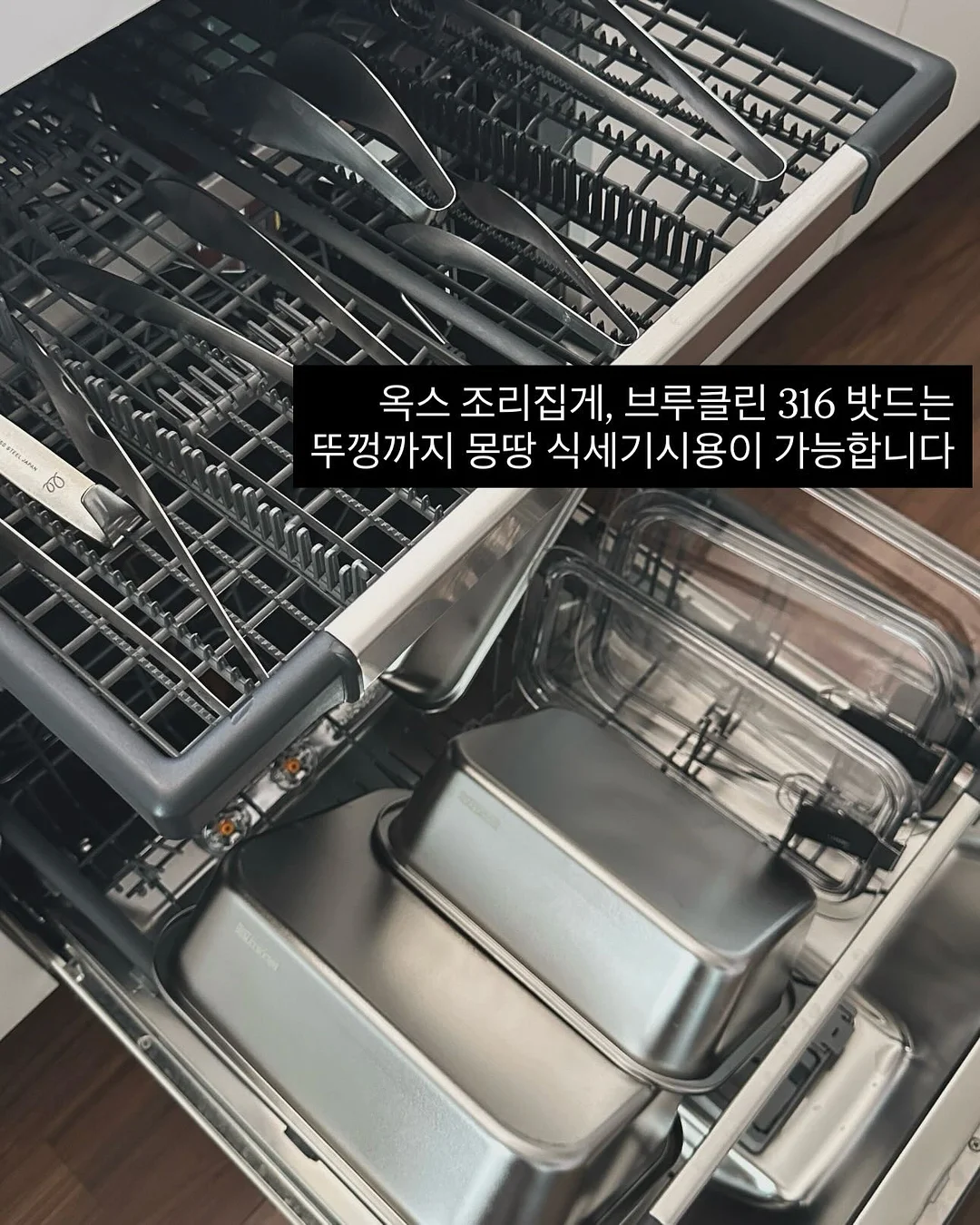 레포크&스튜디오AG 여성의류 8