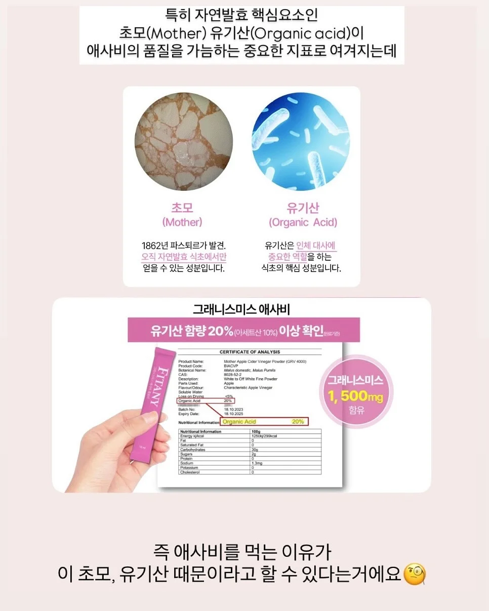 Ai영상 제작 노하우 12