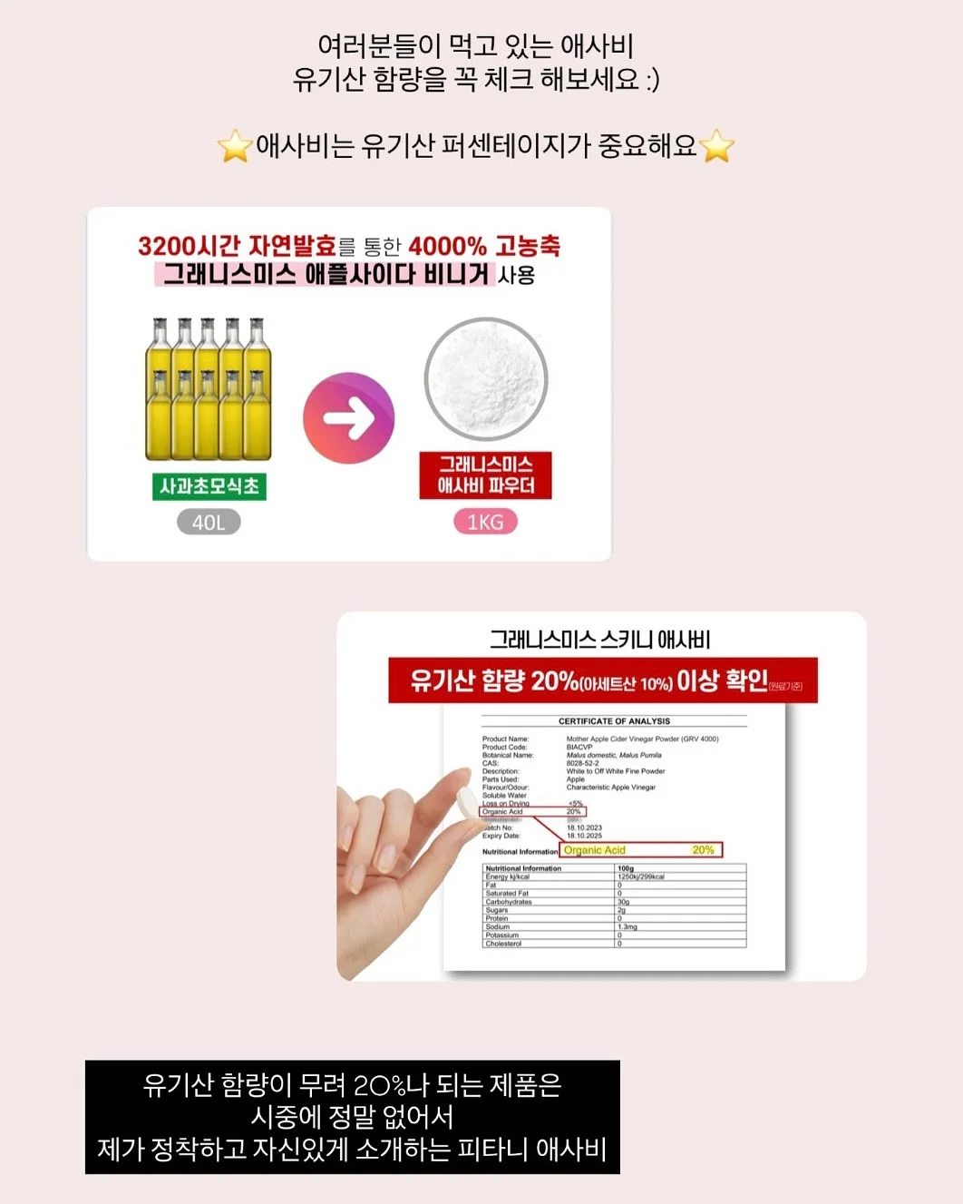 Ai영상 제작 노하우 13