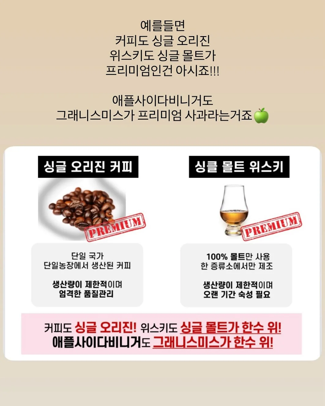 Ai영상 제작 노하우 16