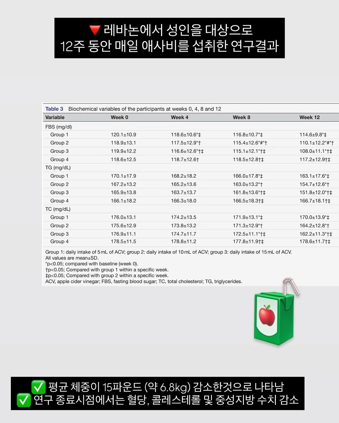 Ai영상 제작 노하우 17