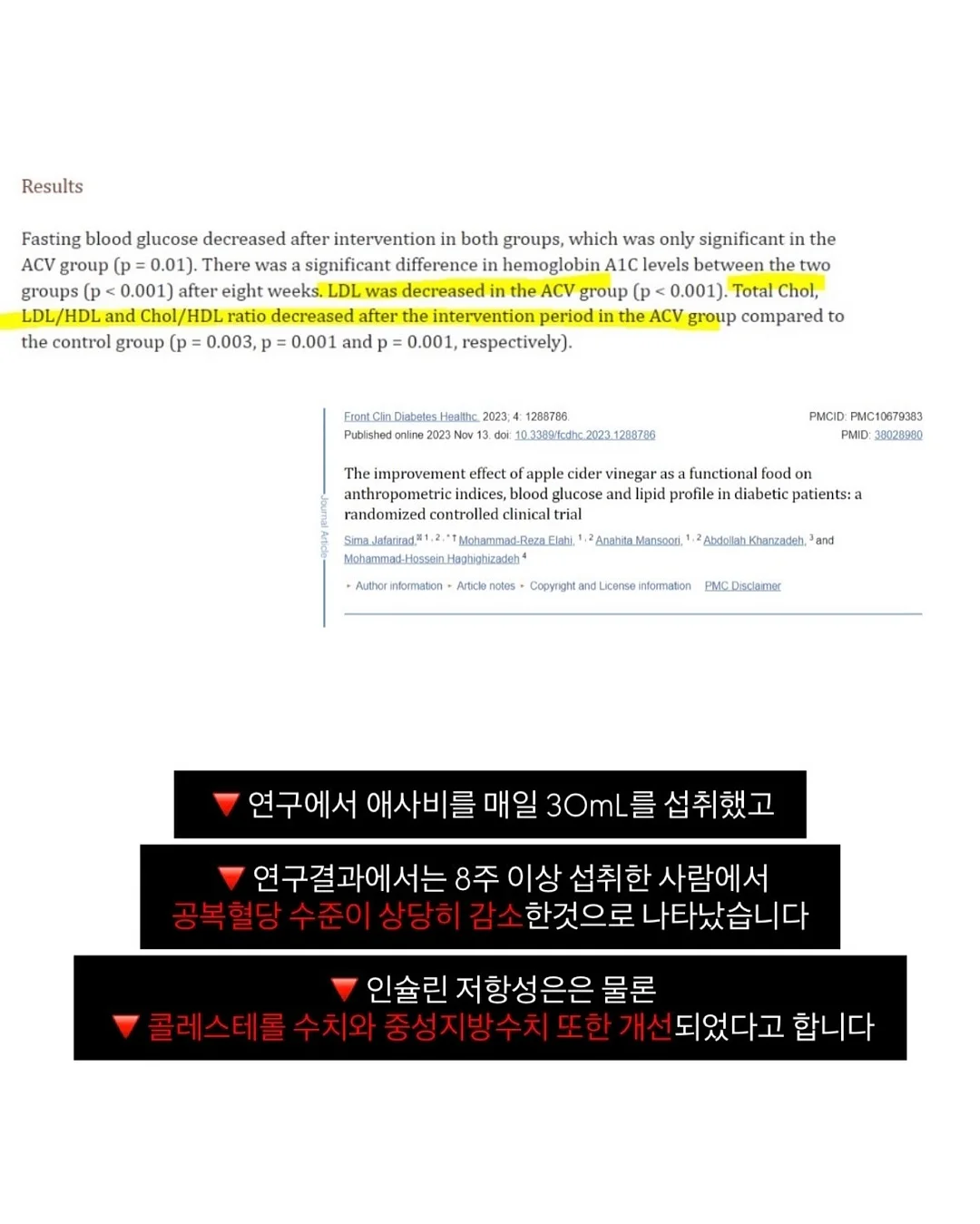Ai영상 제작 노하우 18