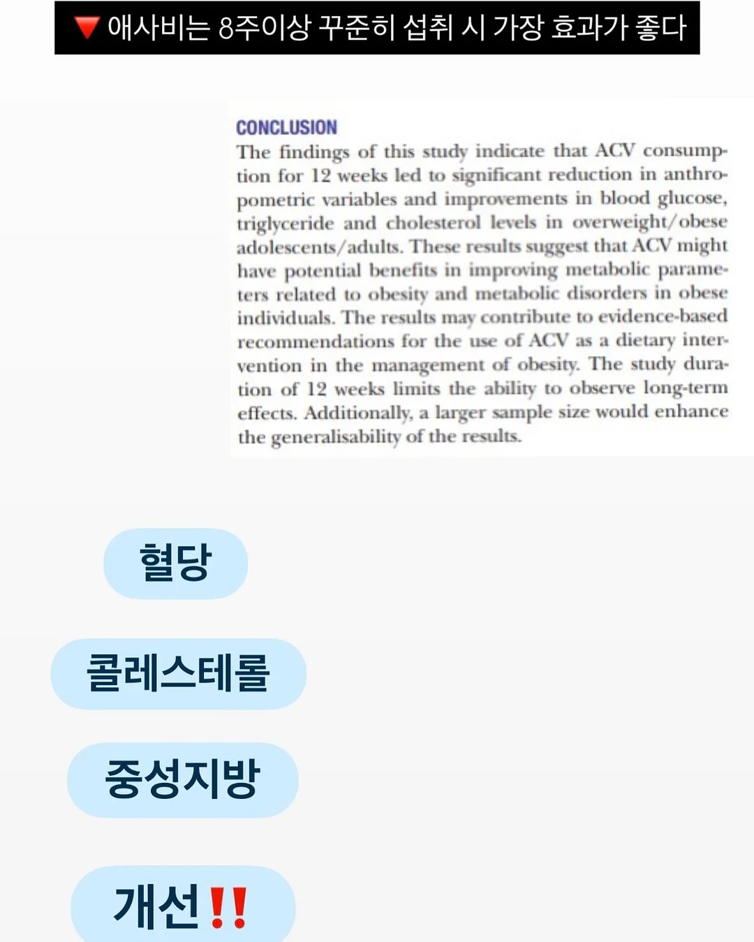 Ai영상 제작 노하우 19