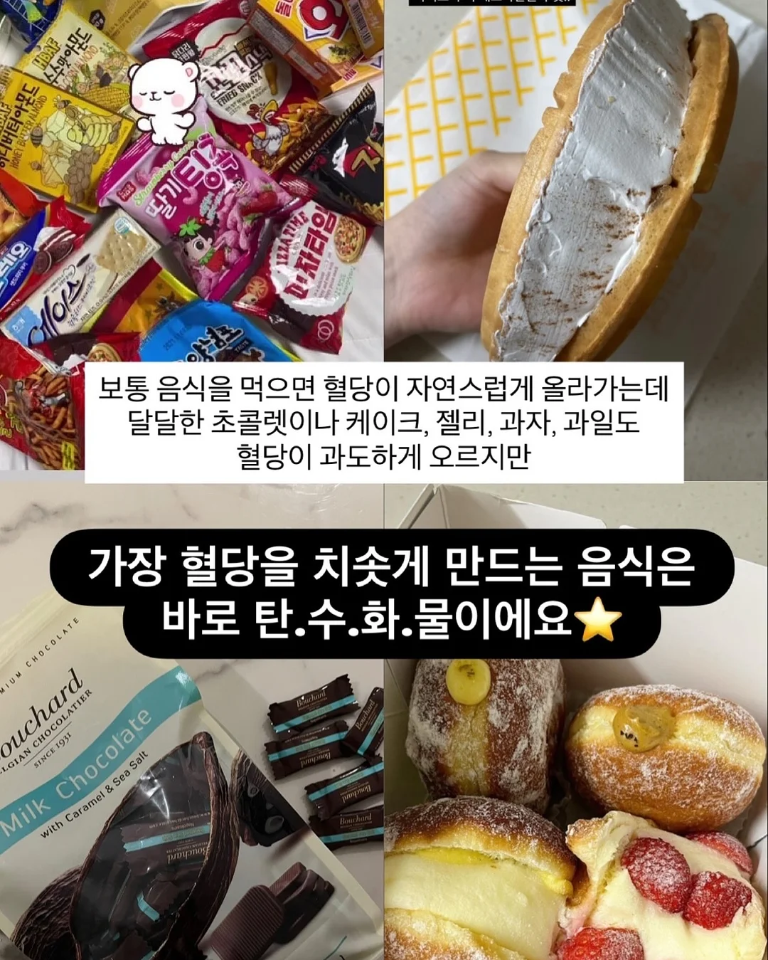 Ai영상 제작 노하우 3