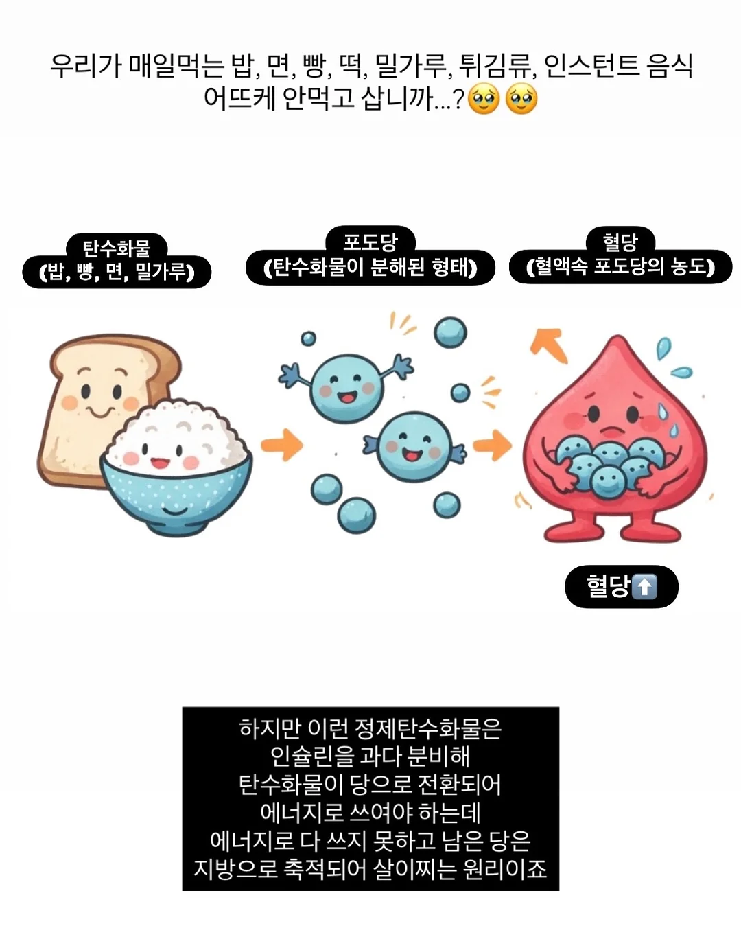 Ai영상 제작 노하우 4