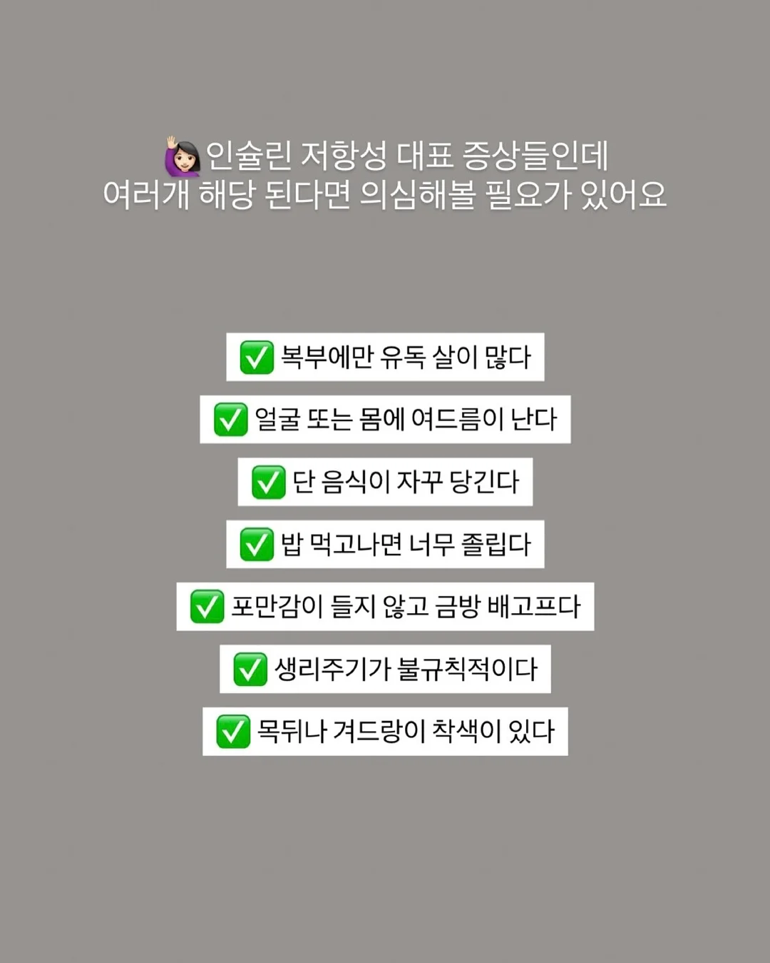 Ai영상 제작 노하우 6