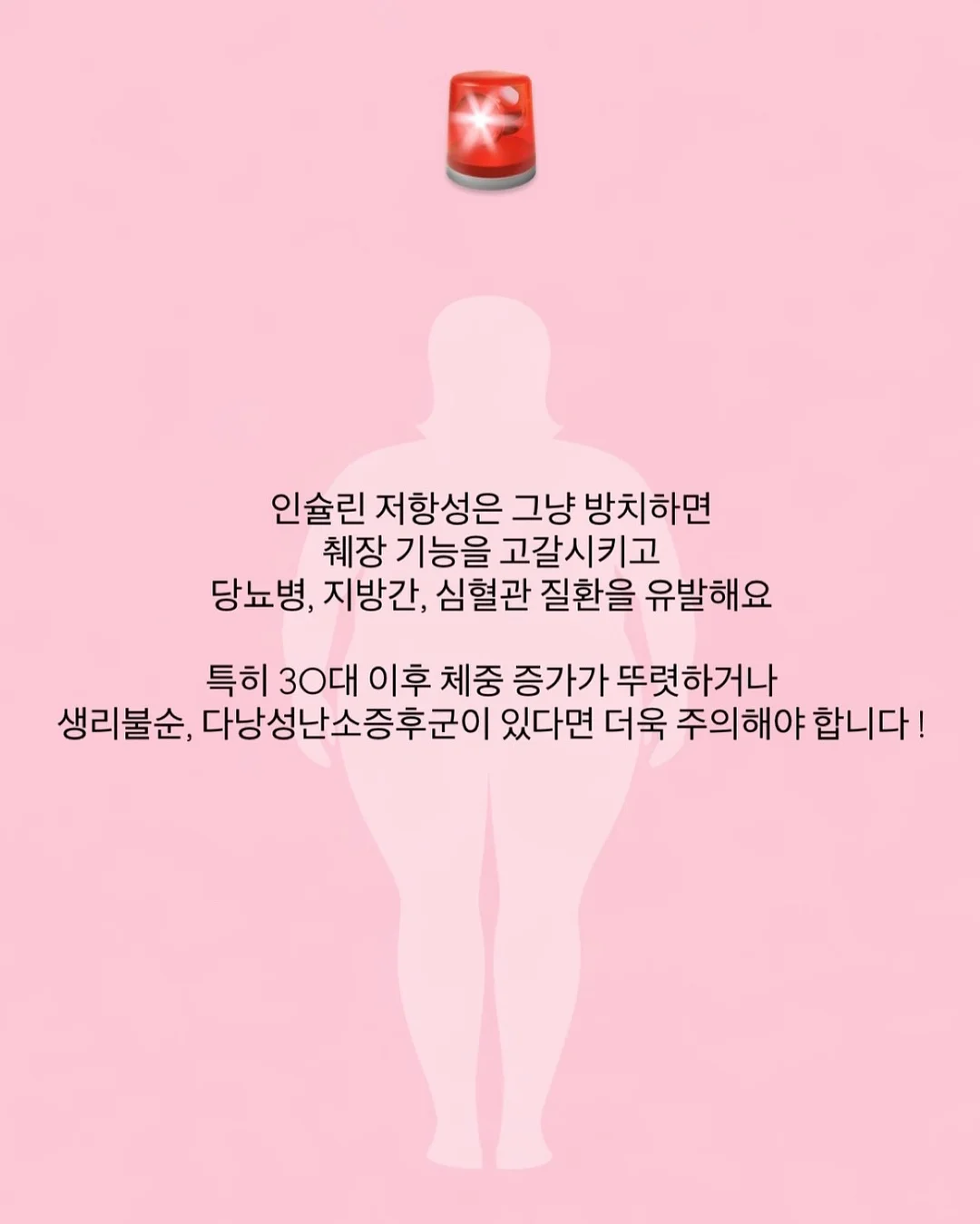 Ai영상 제작 노하우 7