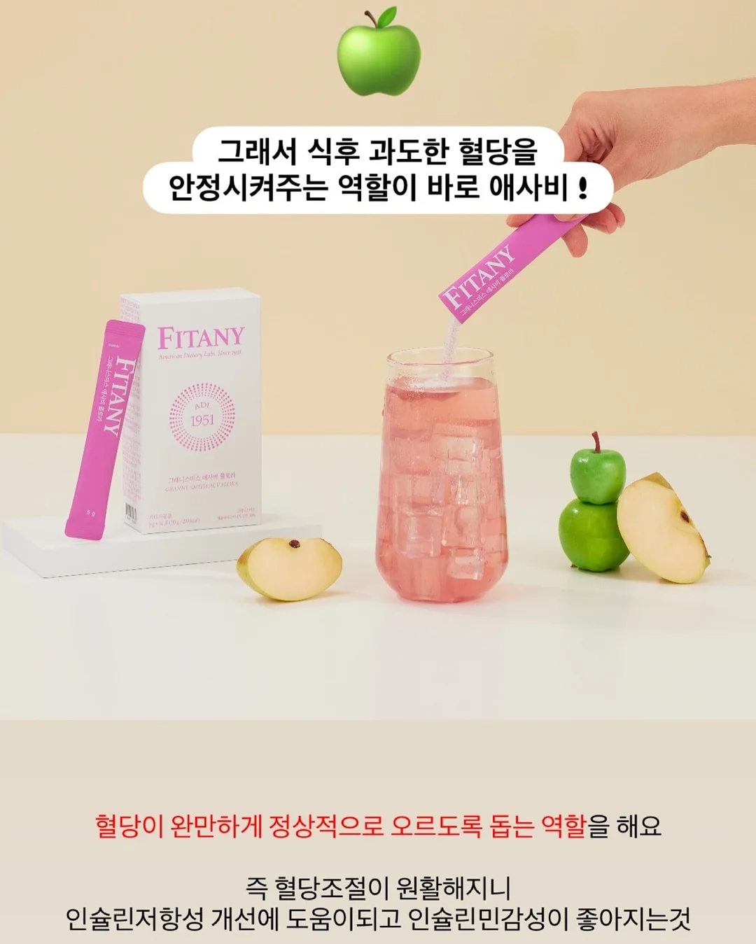 Ai영상 제작 노하우 8