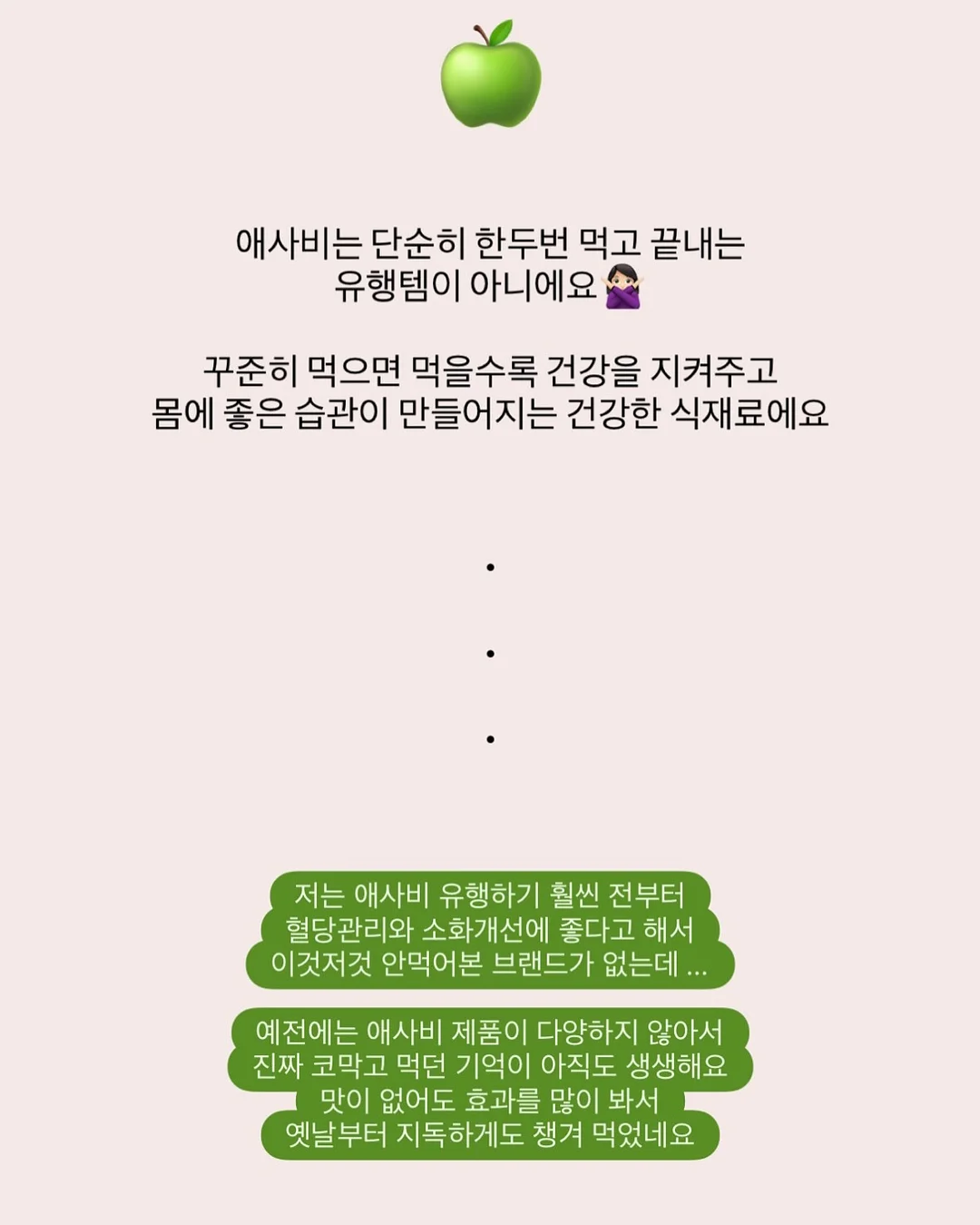 Ai영상 제작 노하우 9