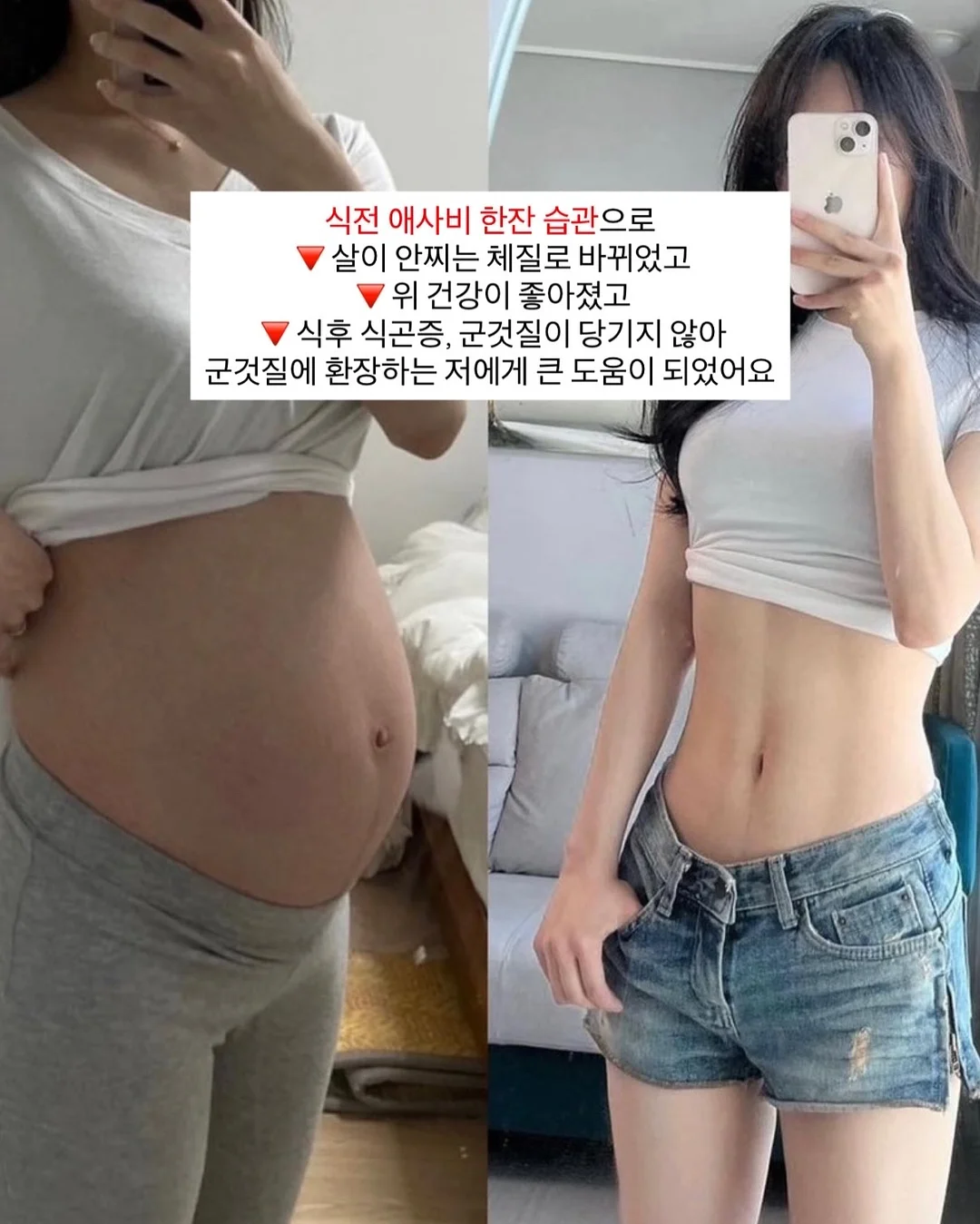 Ai영상 제작 노하우 10