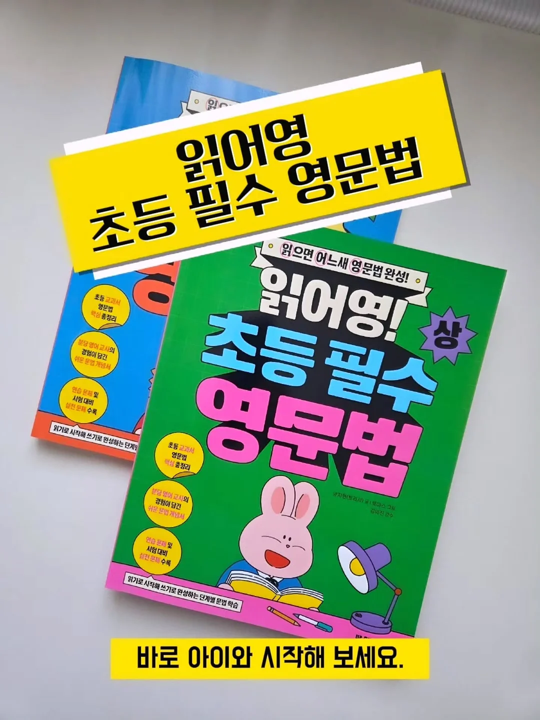 신발끈 10
