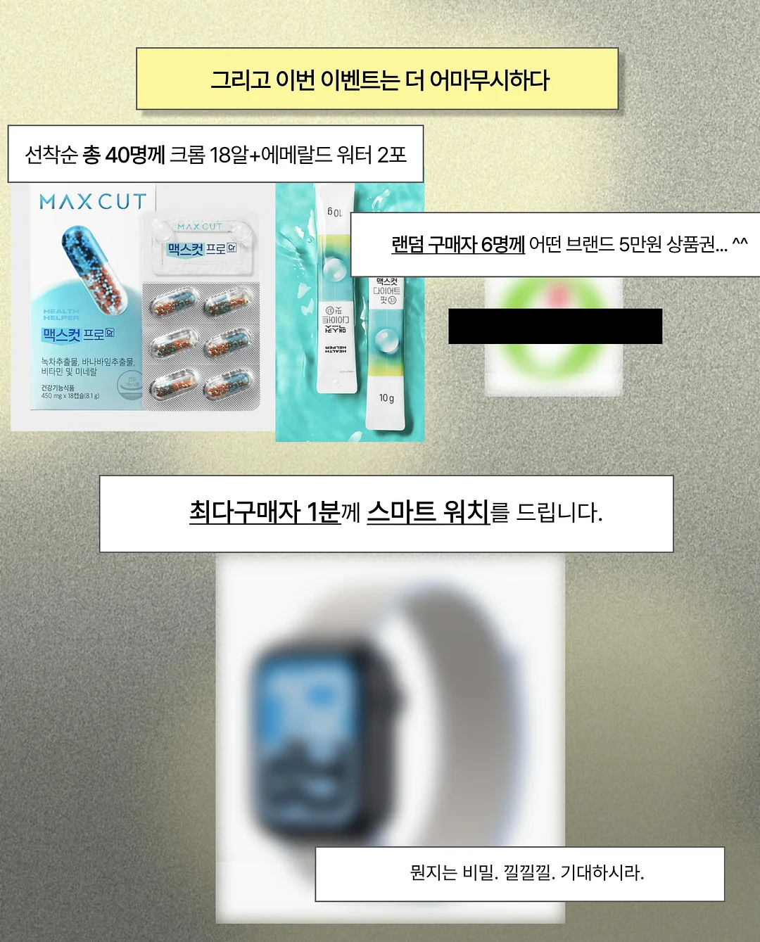 워닉 신발 11