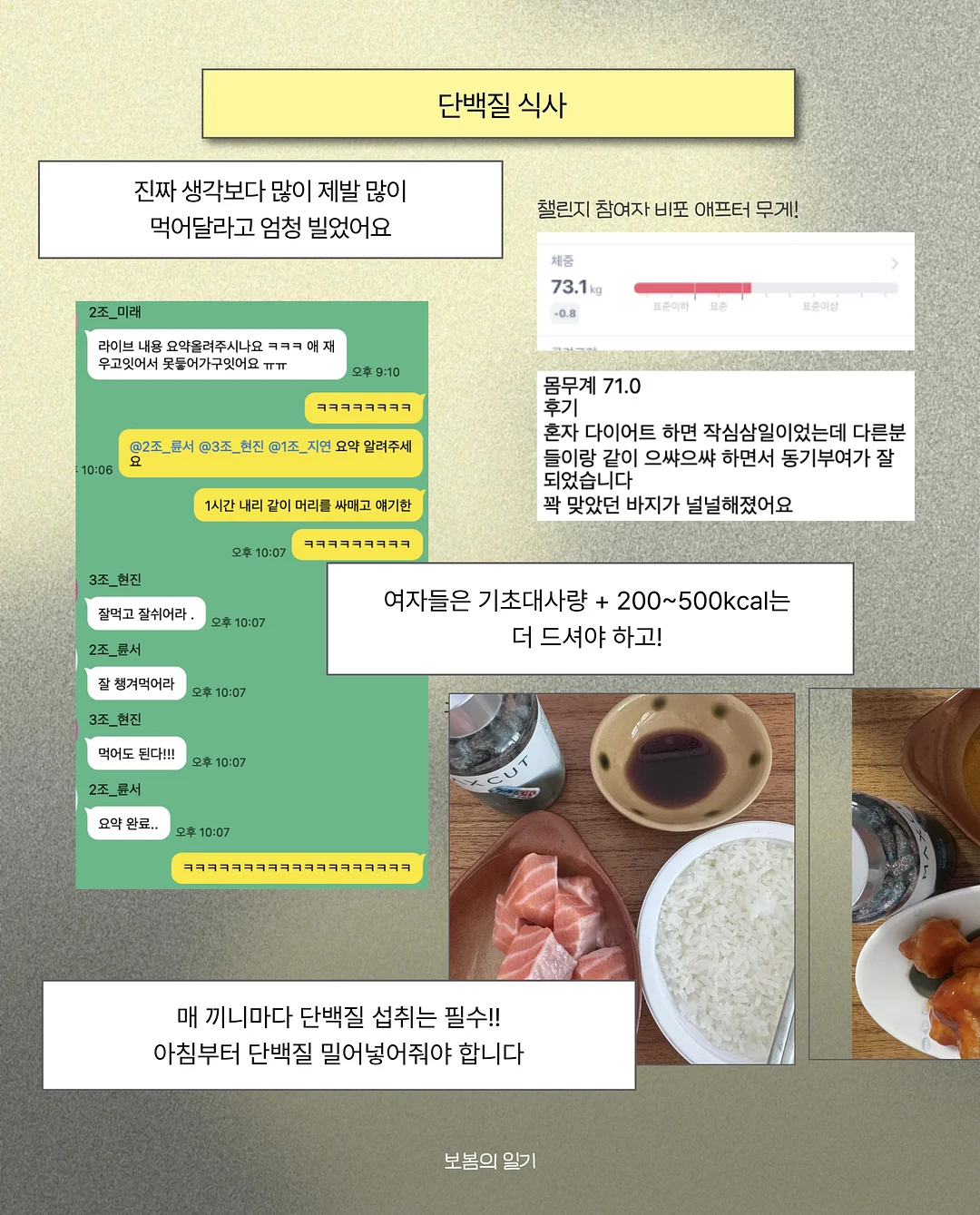 워닉 신발 4
