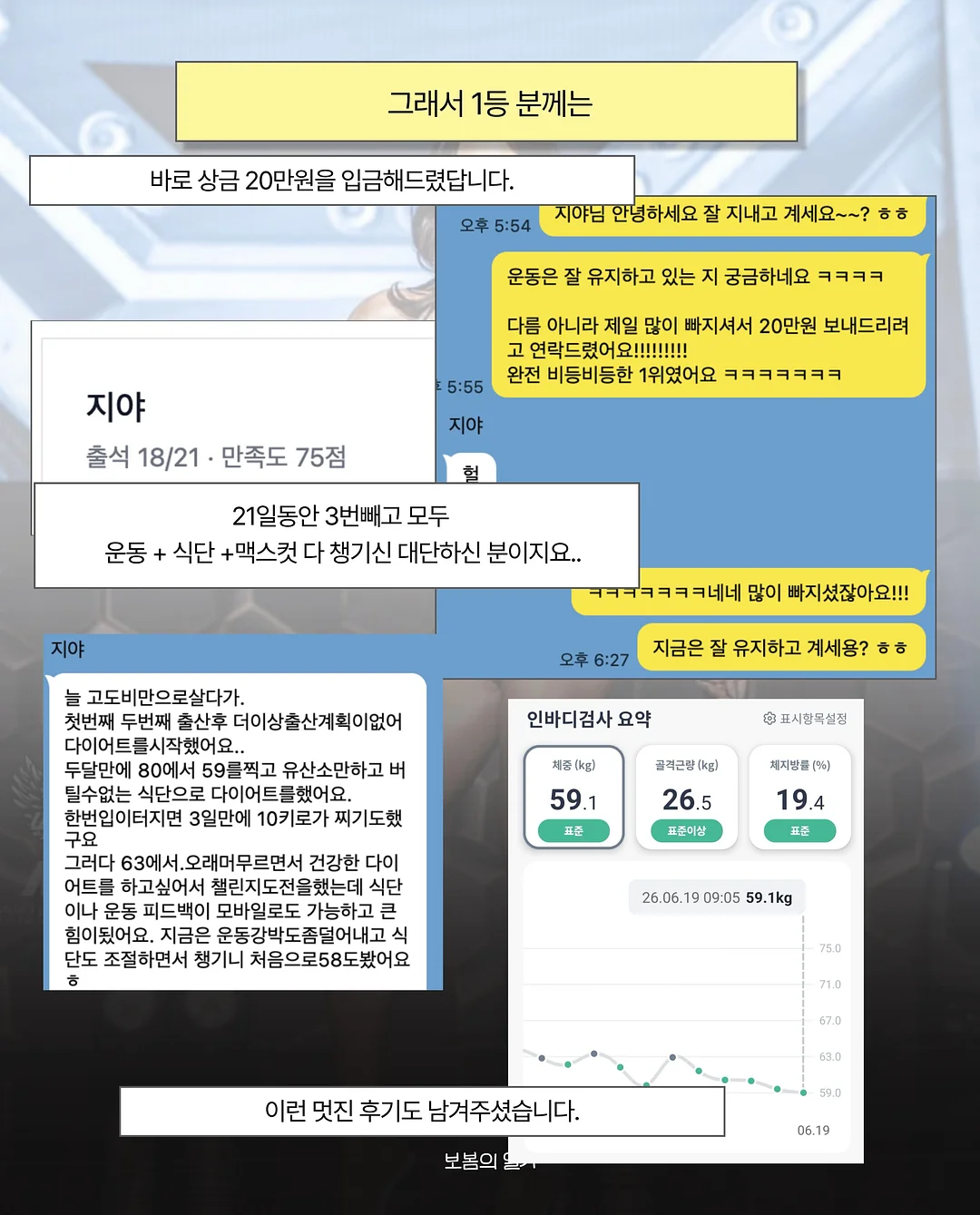 워닉 신발 8