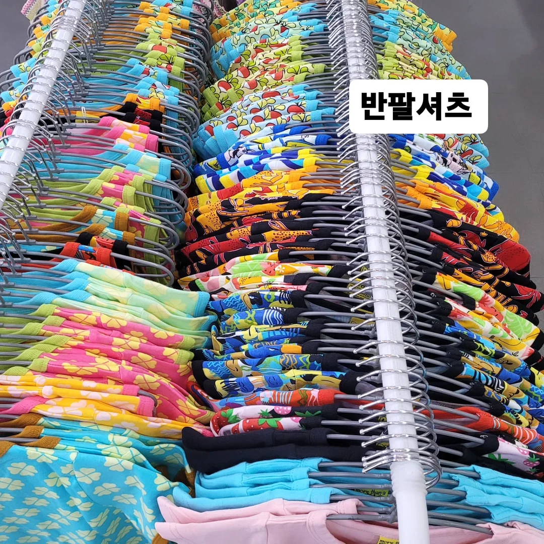 무지 티셔츠 2