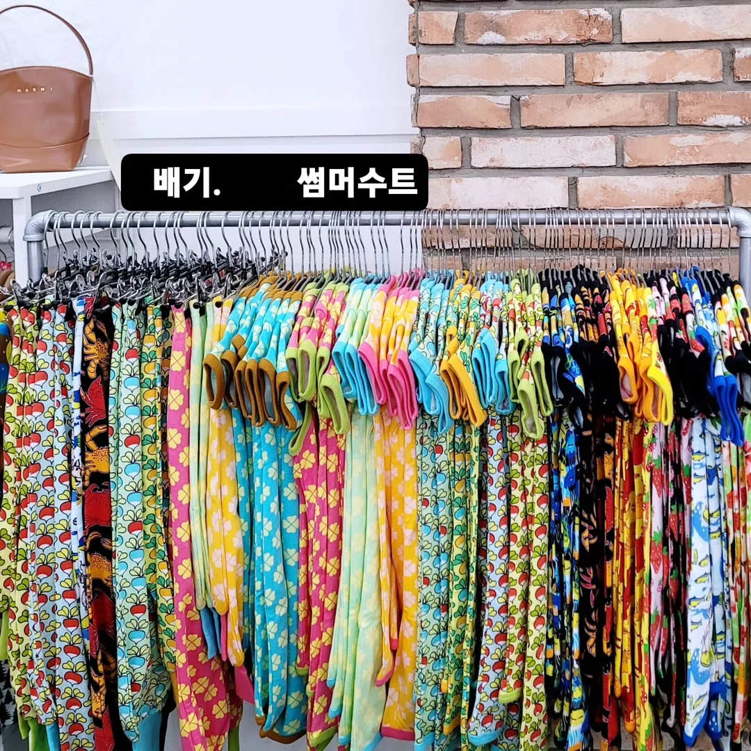 무지 티셔츠 4