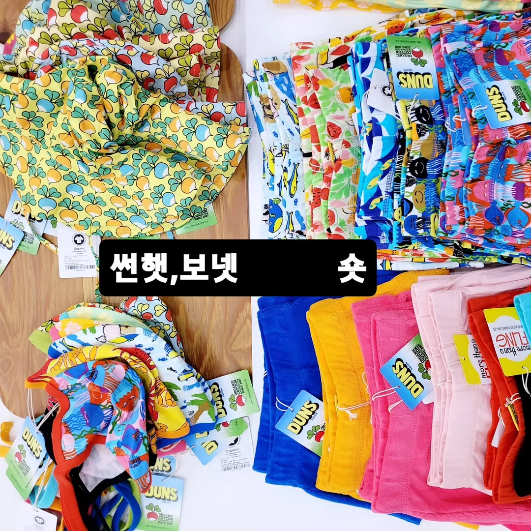무지 티셔츠 5
