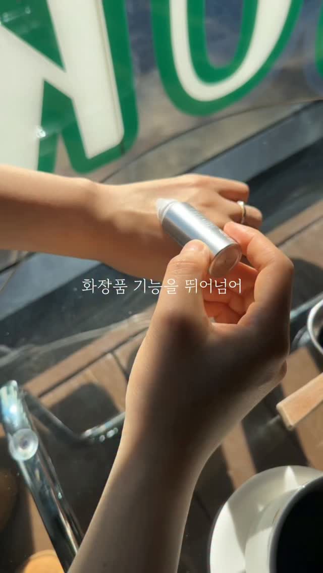 아이의 친구 관계