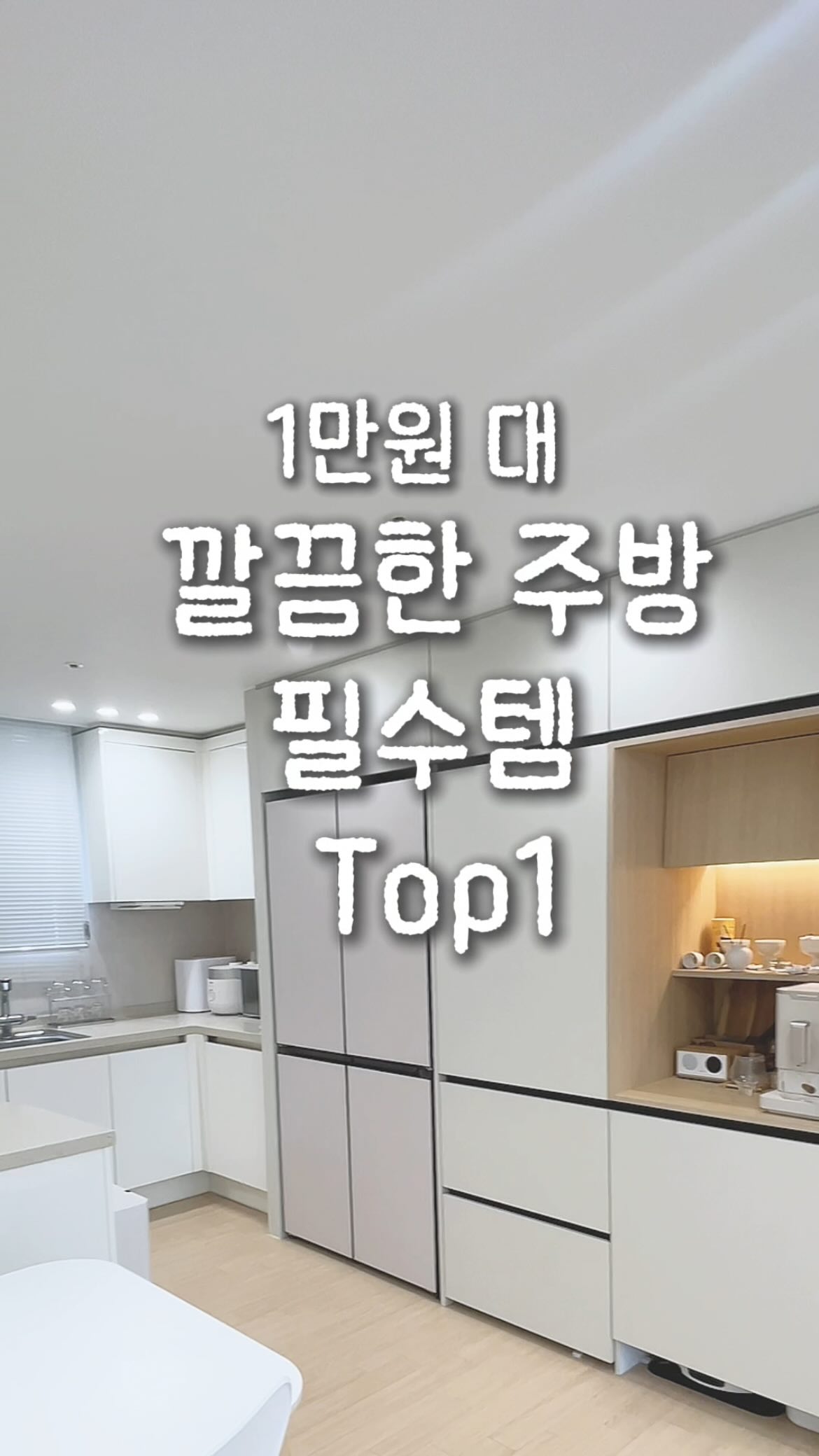 벨로체 보송 용 목걸이