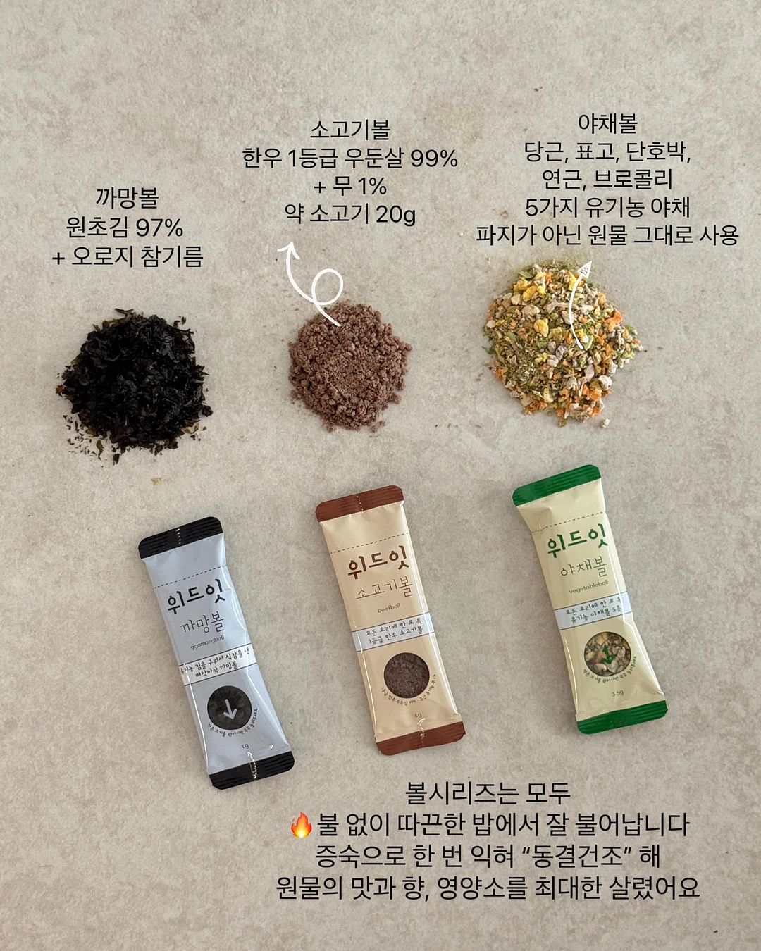 홈트 동작 6