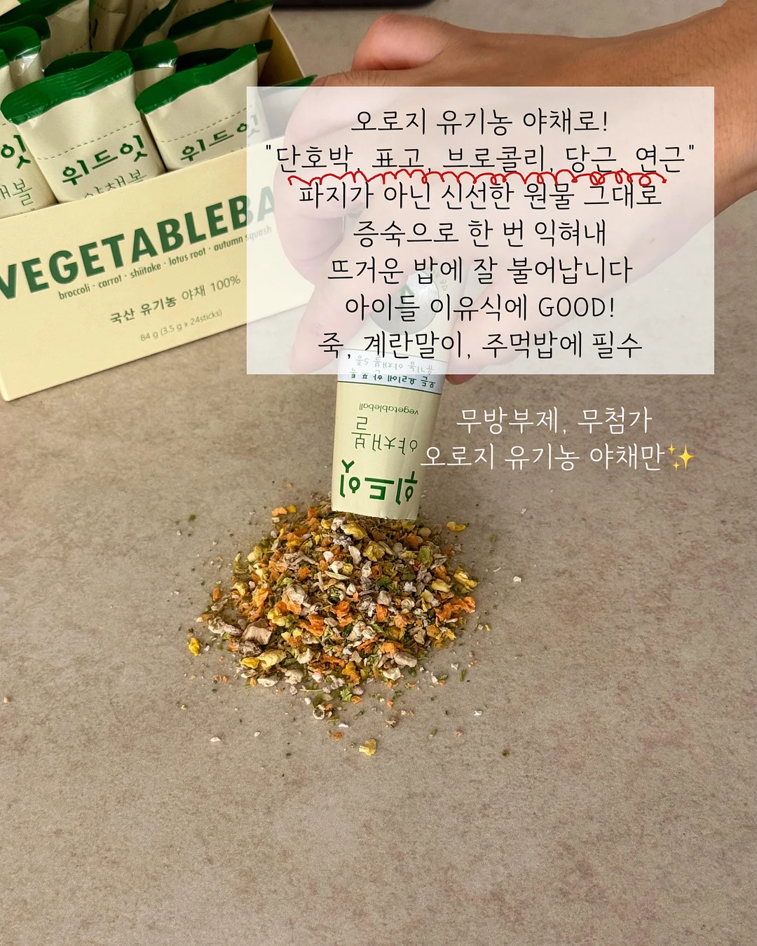 홈트 동작 7
