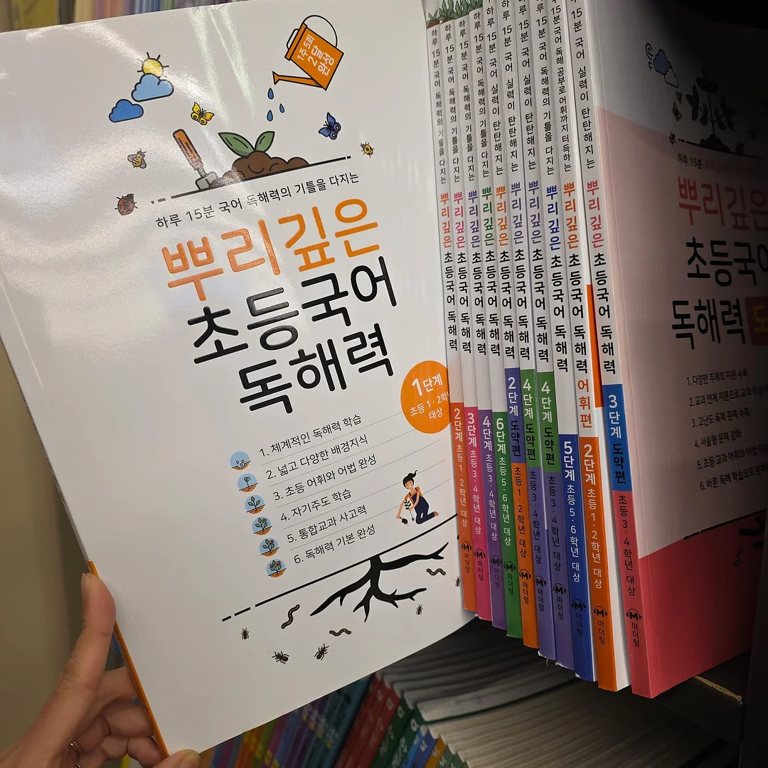 숙성우유 2