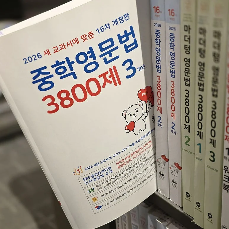 숙성우유 3